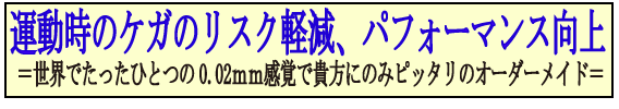 ^̉APK̃XNyAptH[}X@
