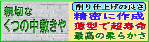 ^̉APK̃XNyAptH[}X@