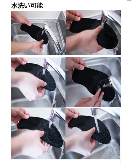 インソールは水洗いが可能です。
