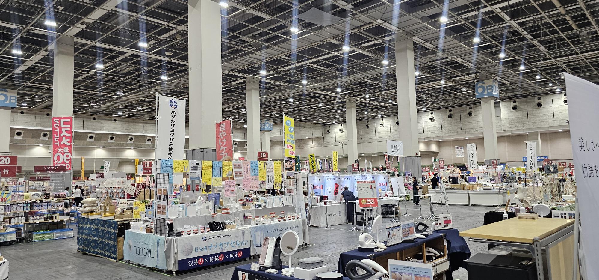 大阪伊藤忠ファミリーフェアで開催した無料足型測定会の様子。多くのお客様にご来場いただき、足裏バランスの測定とインソールをご提案した催事風景。
